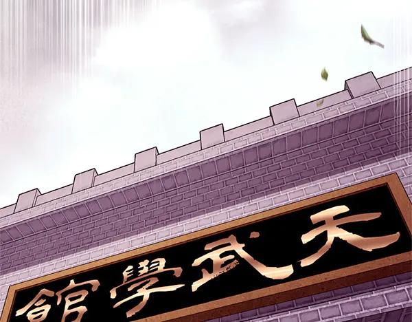 第244页