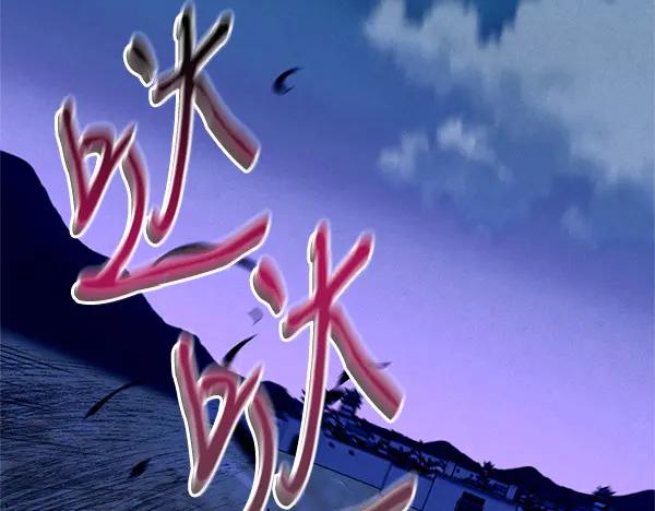 第176页