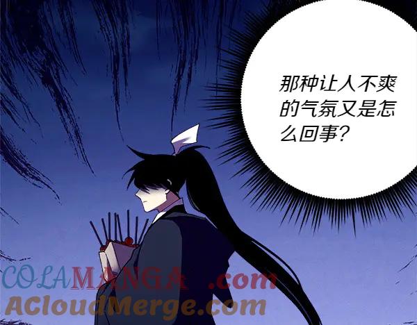 第185页