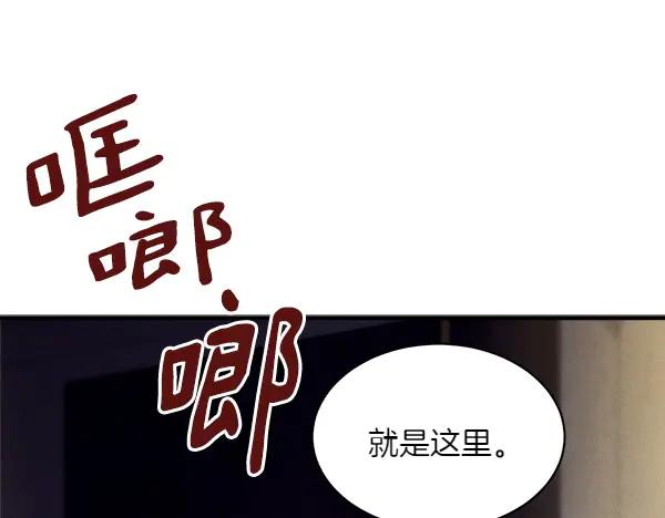 第212页