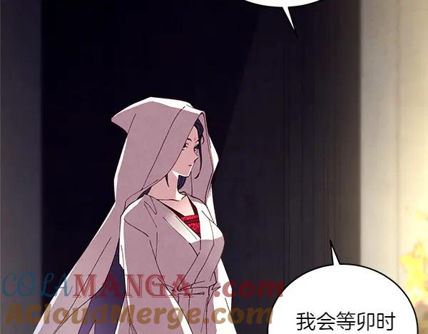第213页
