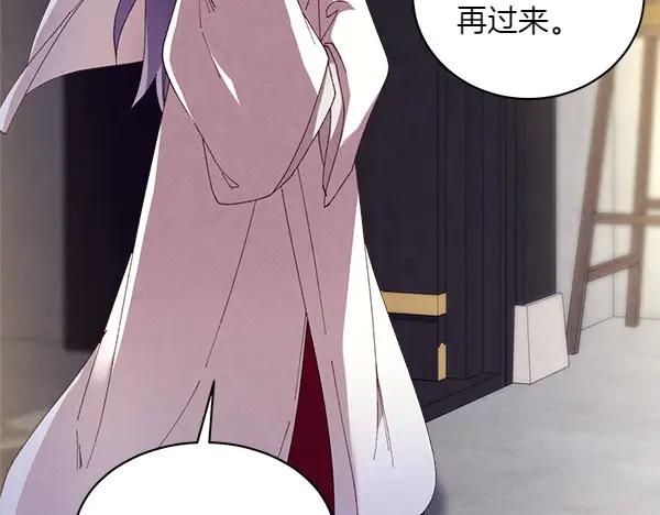 第214页
