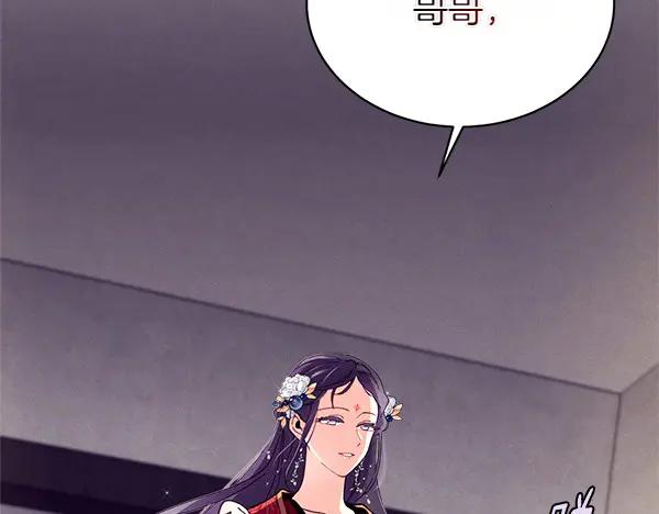 第220页