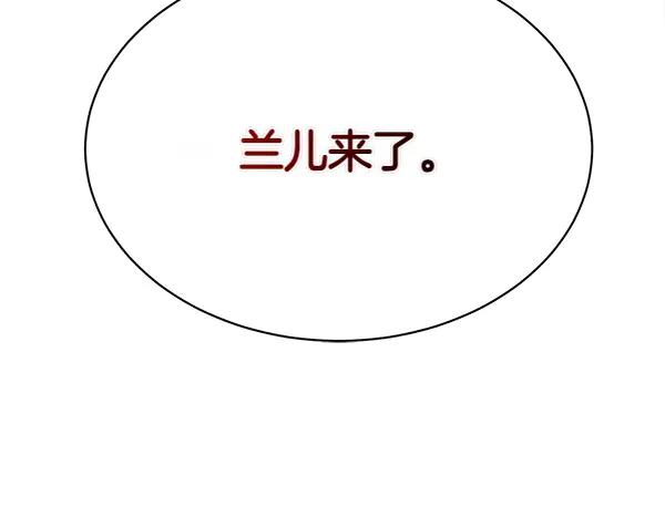 第224页