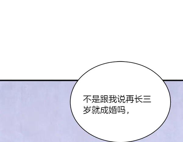 第226页