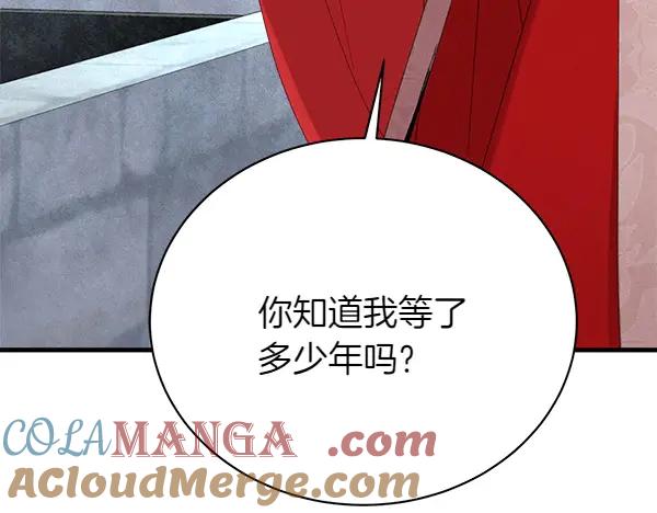 第229页
