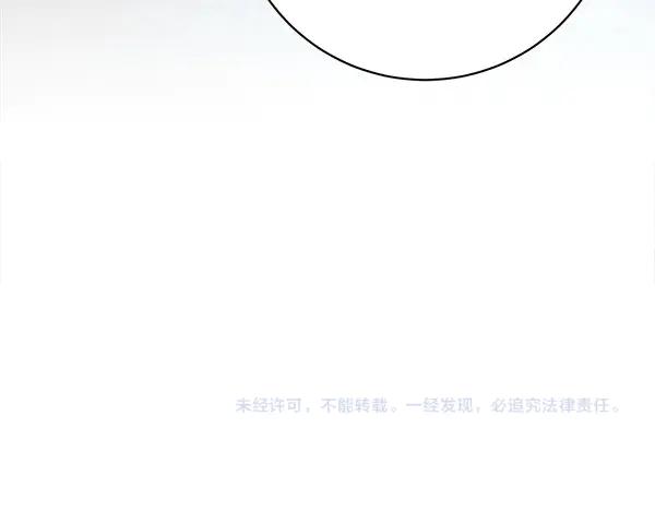 第235页