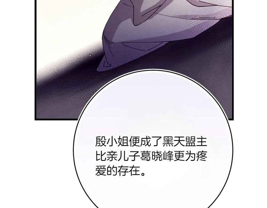 第203页