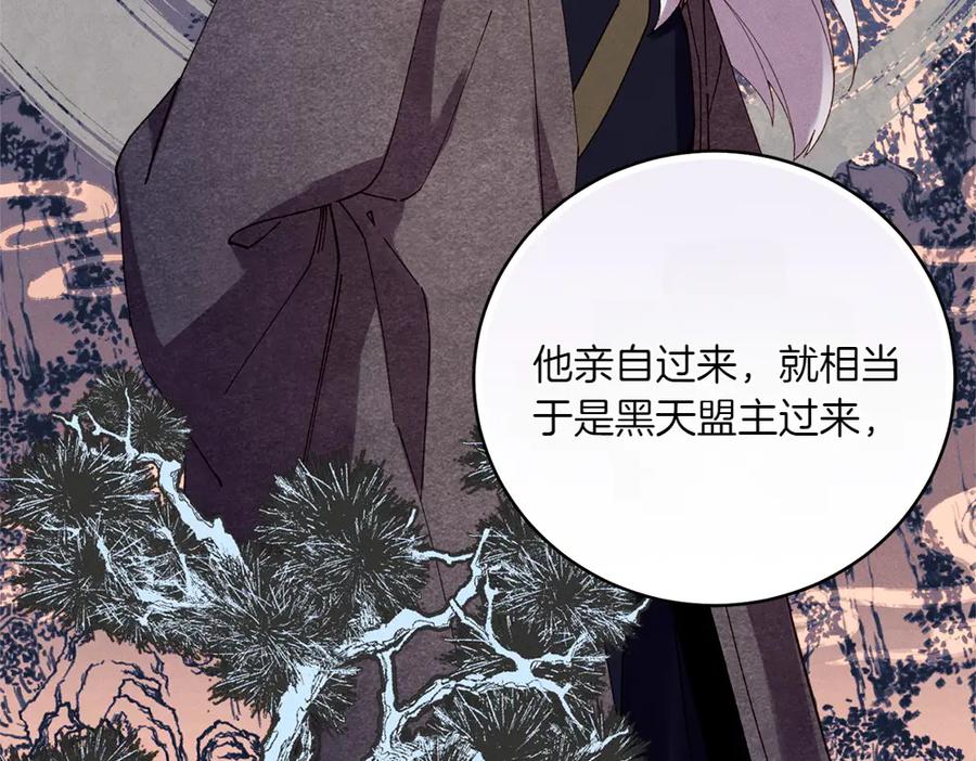 第212页