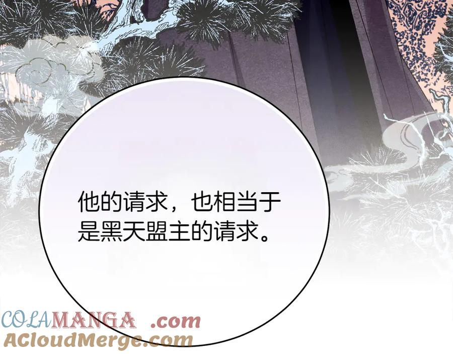 第213页