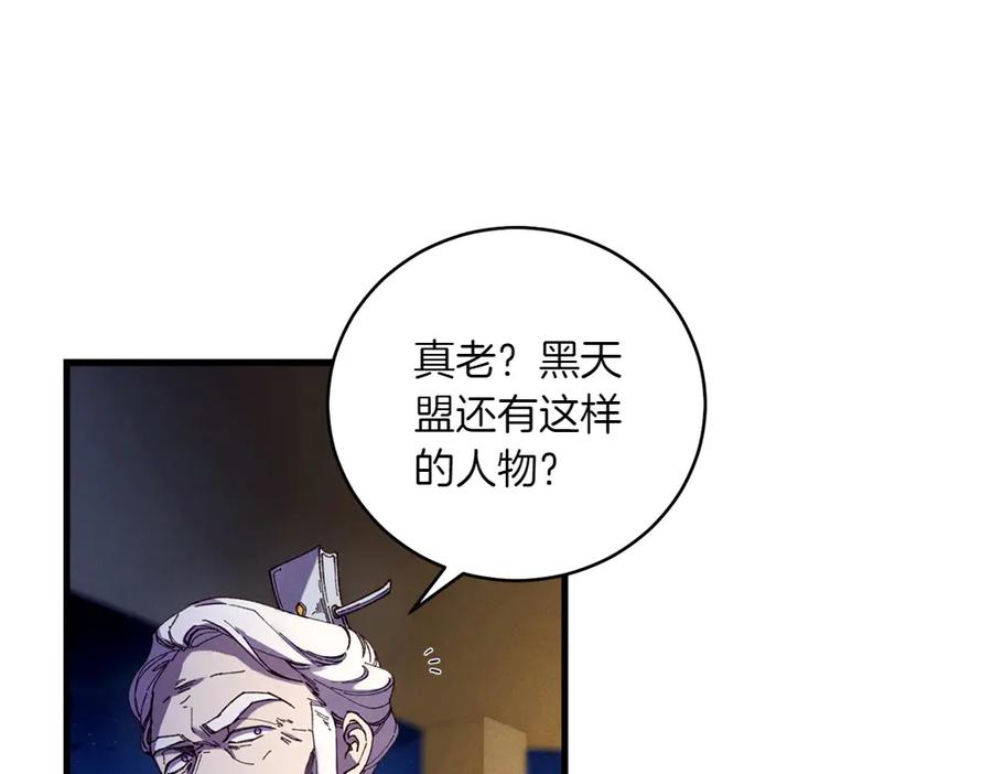 第215页