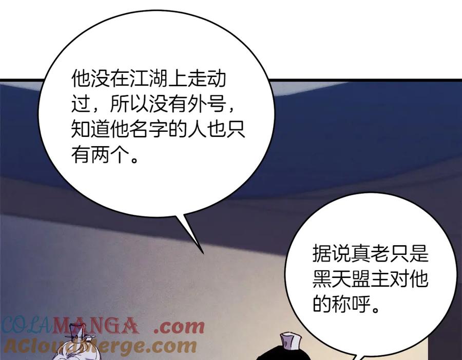 第217页