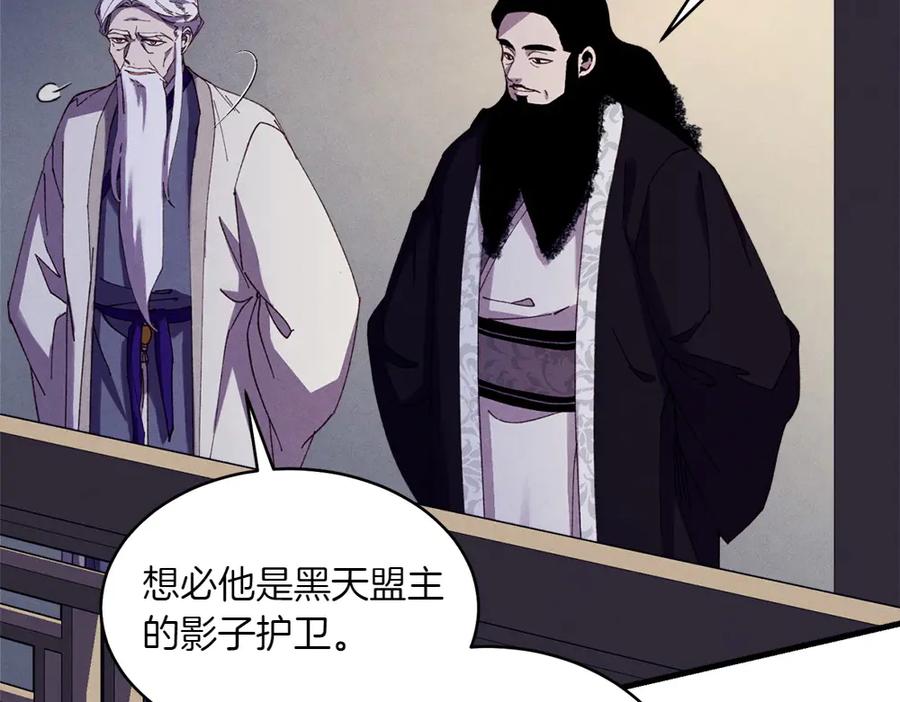 第218页