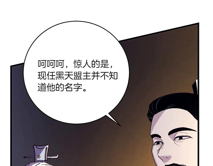 第220页