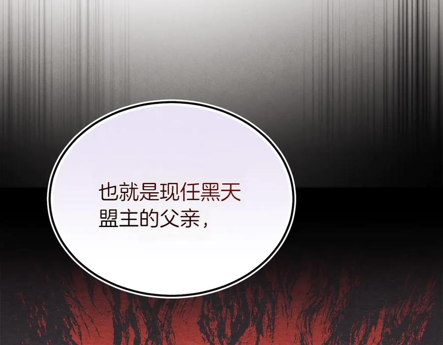 第223页