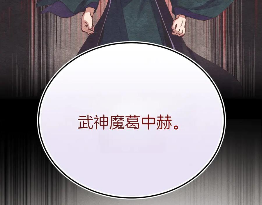 第226页