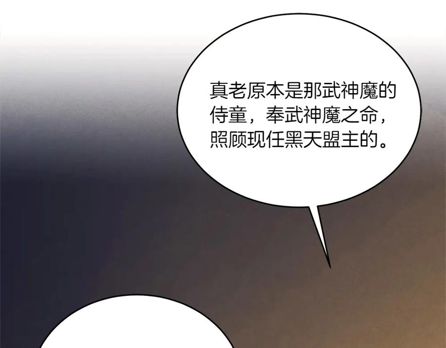 第228页