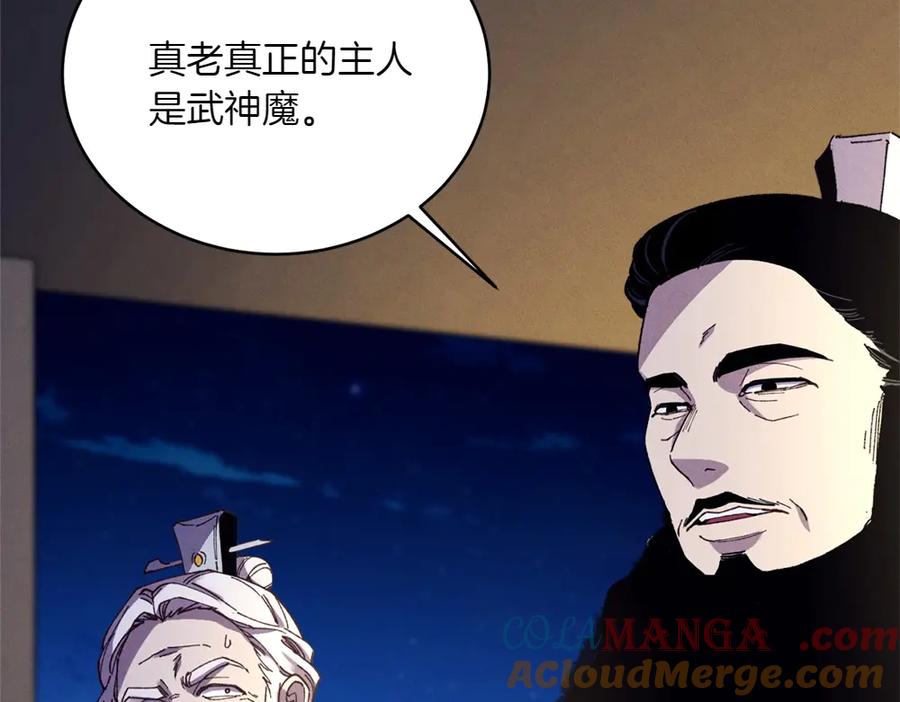 第229页