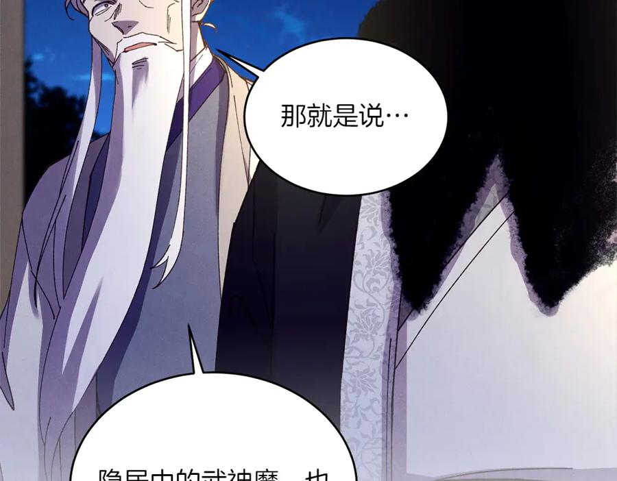 第230页