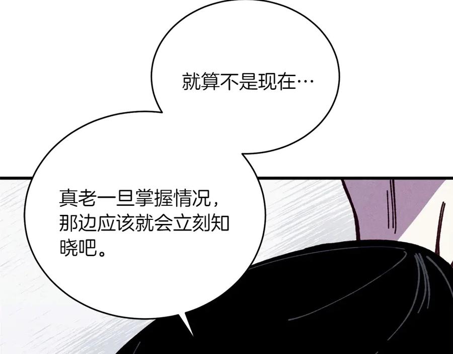 第232页