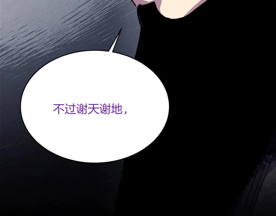 第234页