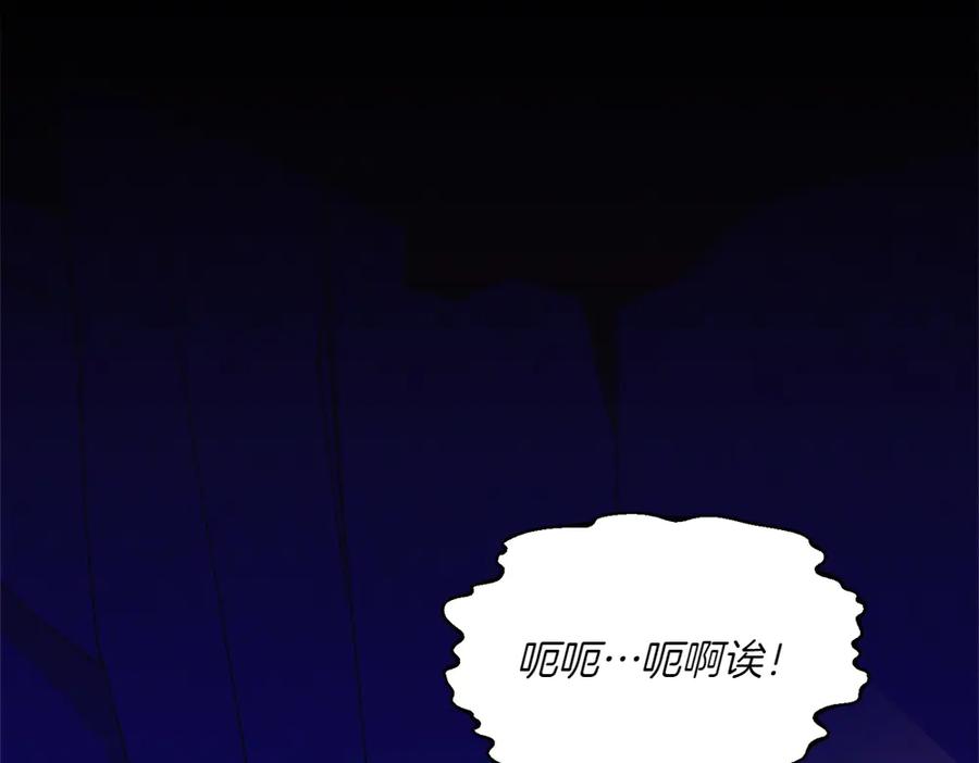 第238页