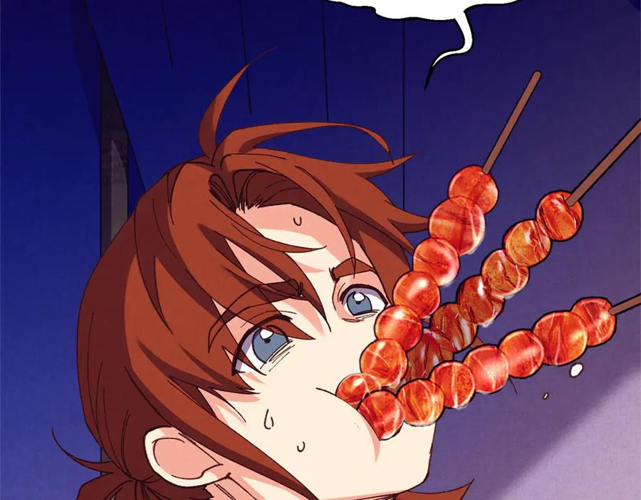 第239页
