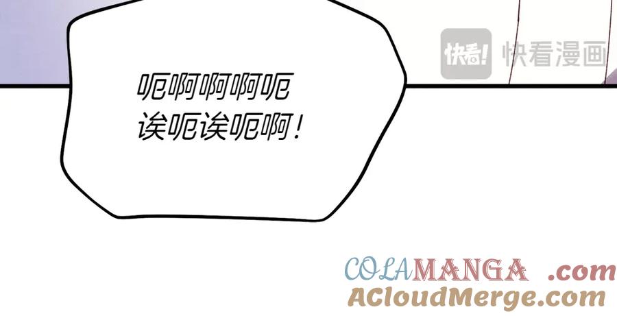 第241页