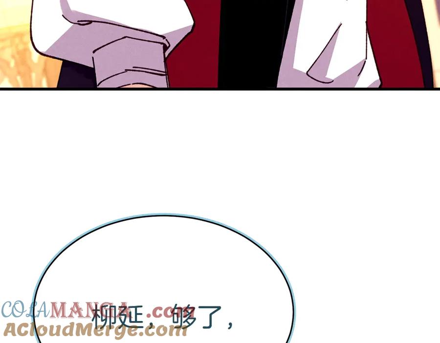 第245页