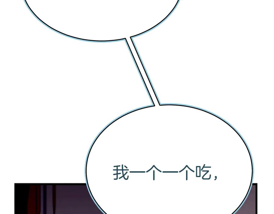 第246页