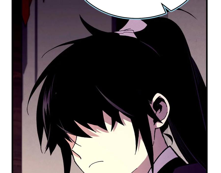 第247页