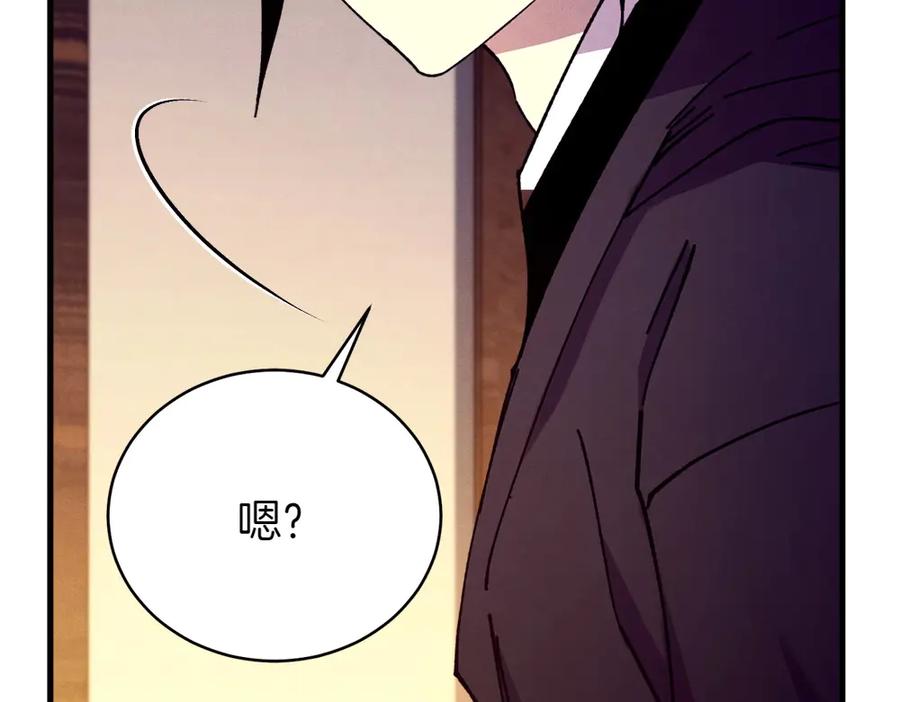 第248页