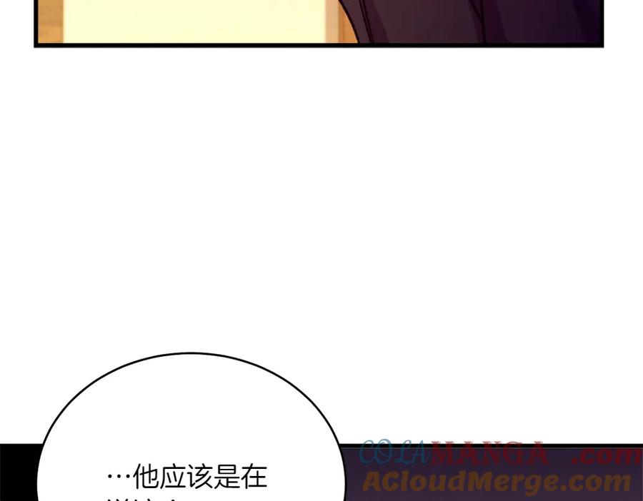 第249页