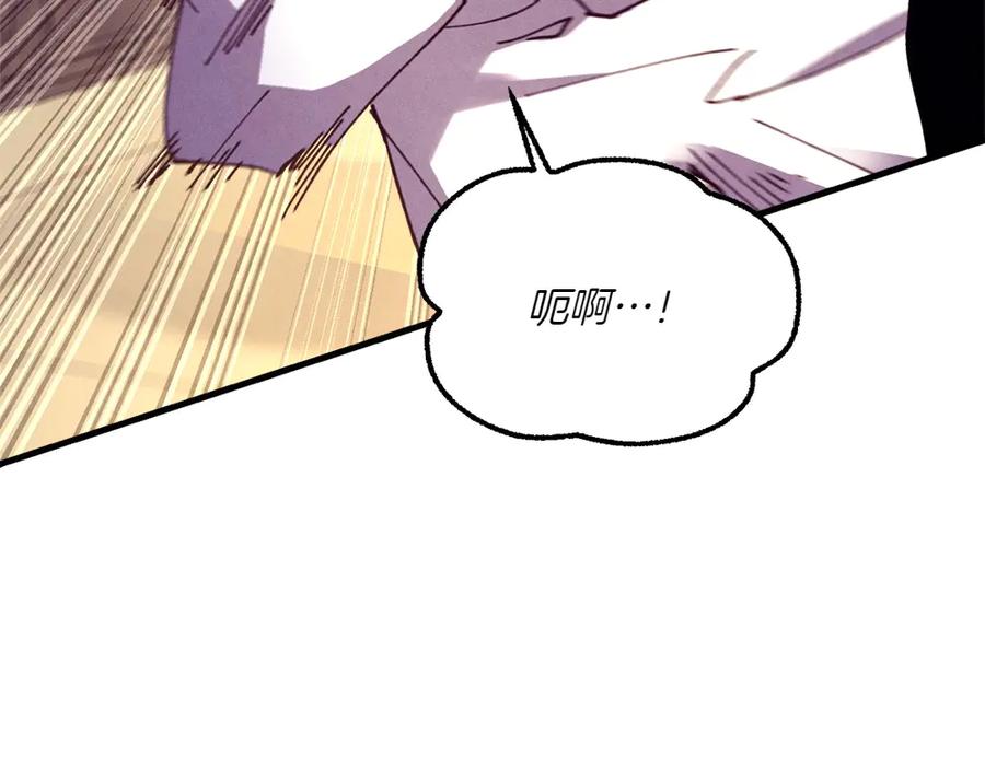 第256页