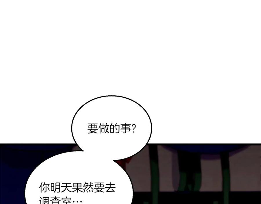 第264页