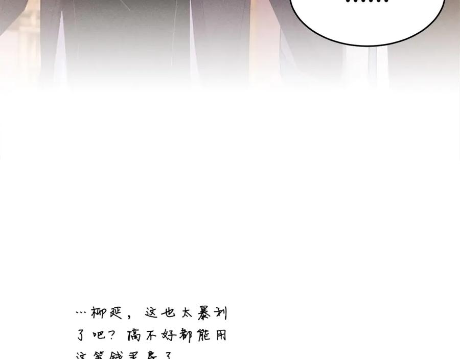第274页