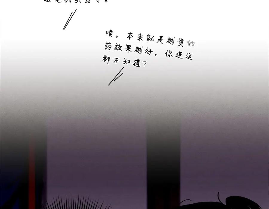 第275页