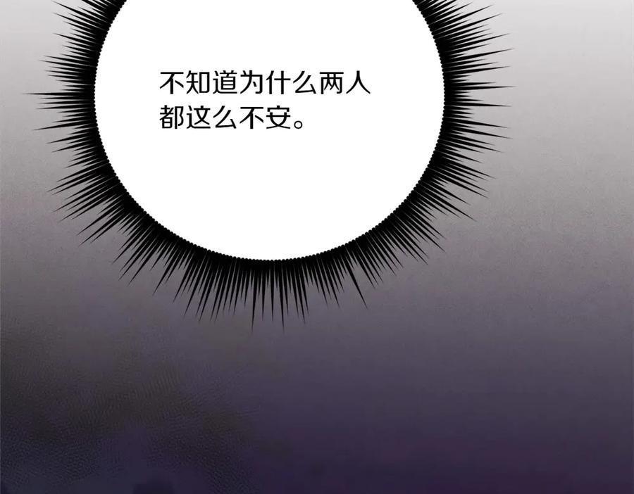第279页