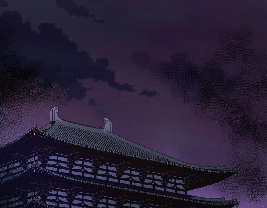 第280页