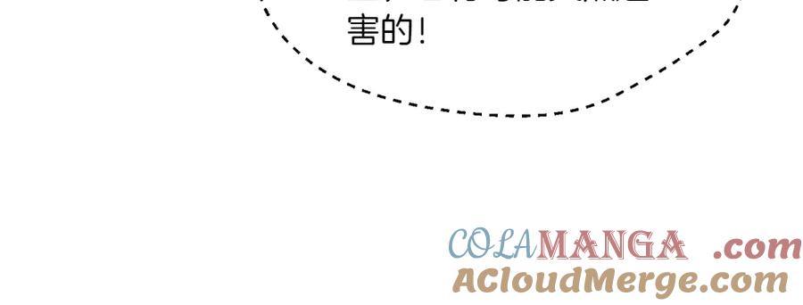 第205页