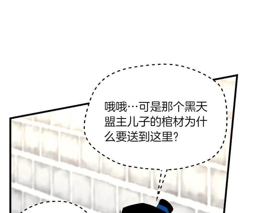 第206页