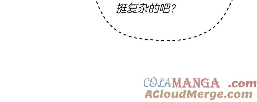 第209页