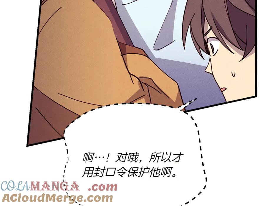 第213页