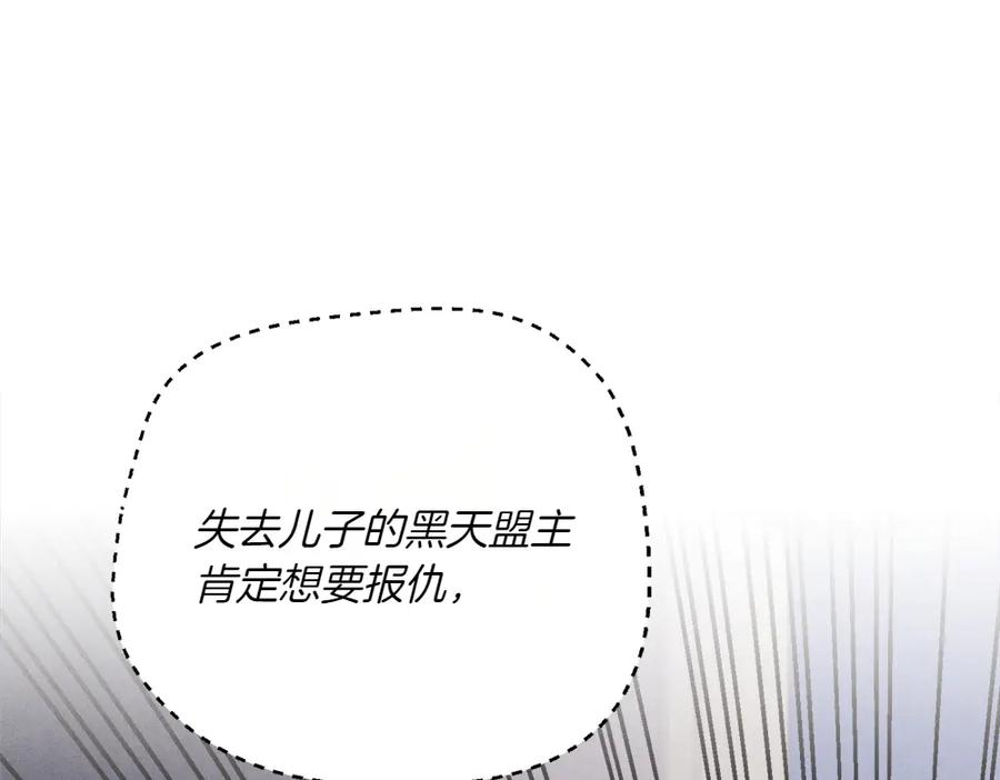 第215页
