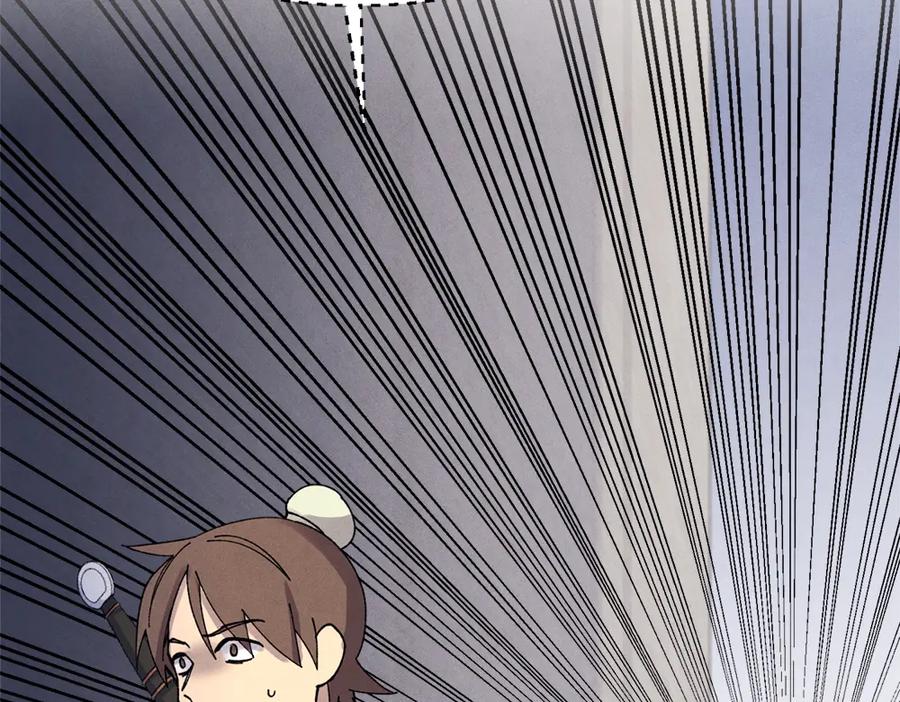 第216页
