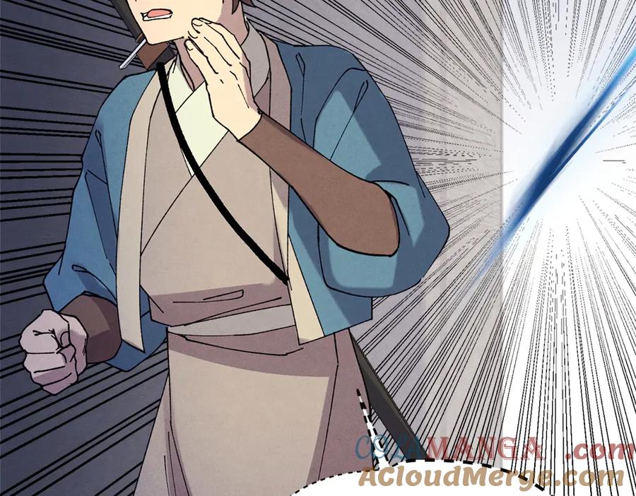 第217页
