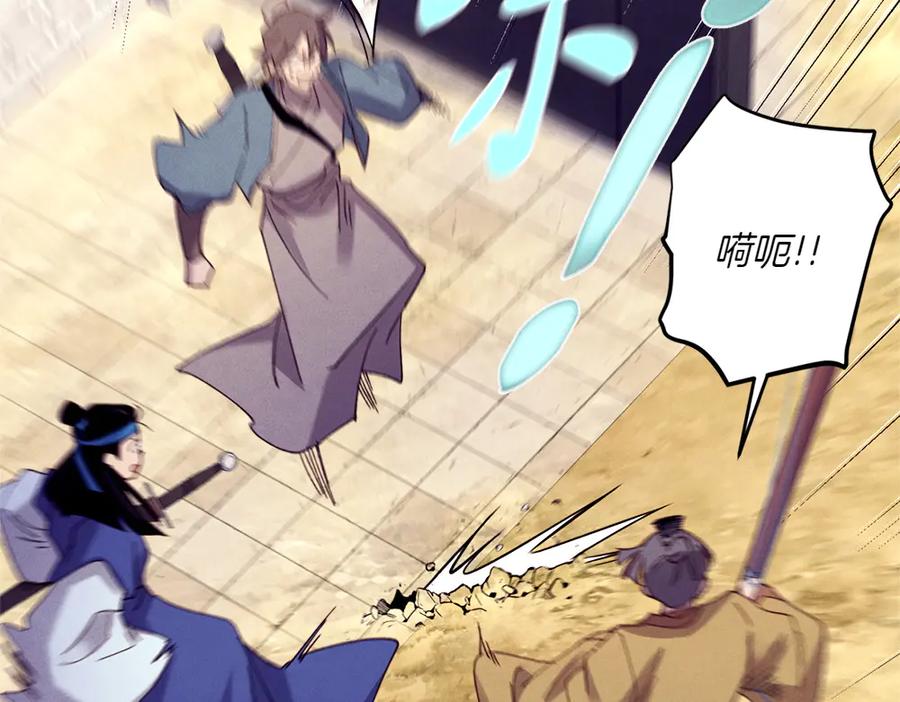 第220页