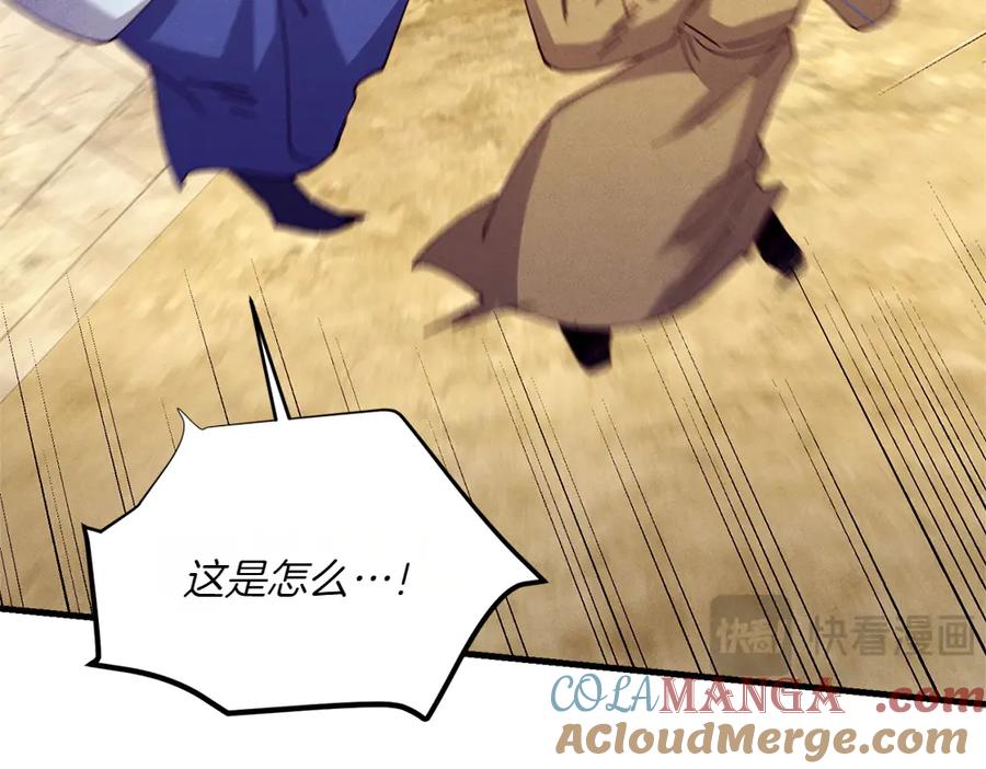 第221页