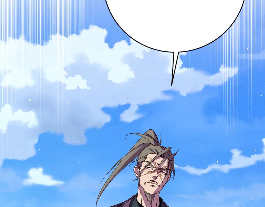 第224页