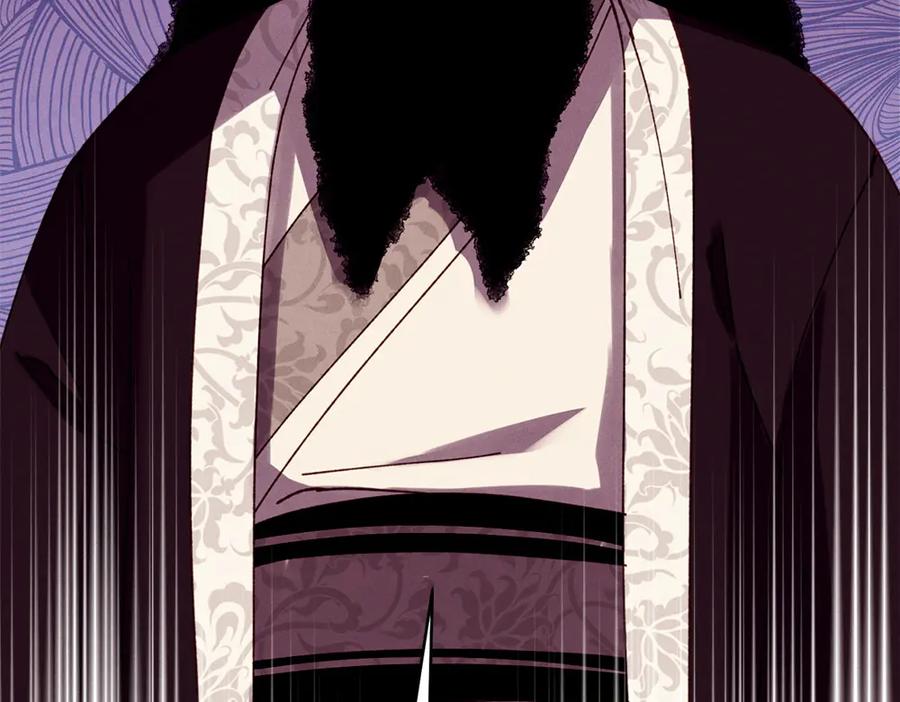 第236页